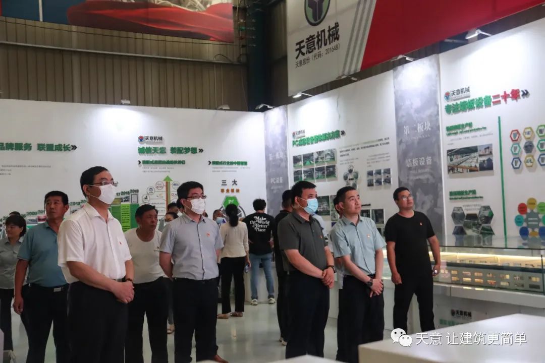 省市縣黨建三級(jí)聯(lián)動(dòng)，黨建共建促發(fā)展